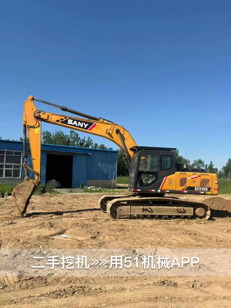 https://assets.gongji58.com/circle/2026-06-09/ehuz4l37nb1781010517.png?watermark/1/image/a29kbzovL2dqZ2ovd2F0ZXJtYXJrL3dqLnBuZw/gravity/South/dx/0/dy/200/wst/2/ws/1|imageView2/0/w/1024/interlace/1
